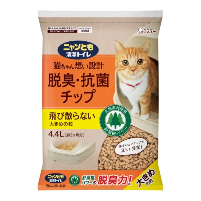 システムトイレ用砂・シート・マットの商品一覧｜猫砂・猫トイレ