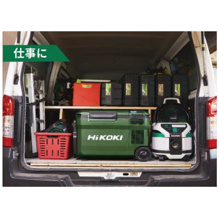 HiKOKI(ハイコーキ) 18V冷温庫 UL18DBA(WMGZ)の通販｜ラジオ・その他