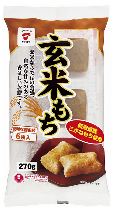 たいまつ 玄米もち | ニジヤマーケット