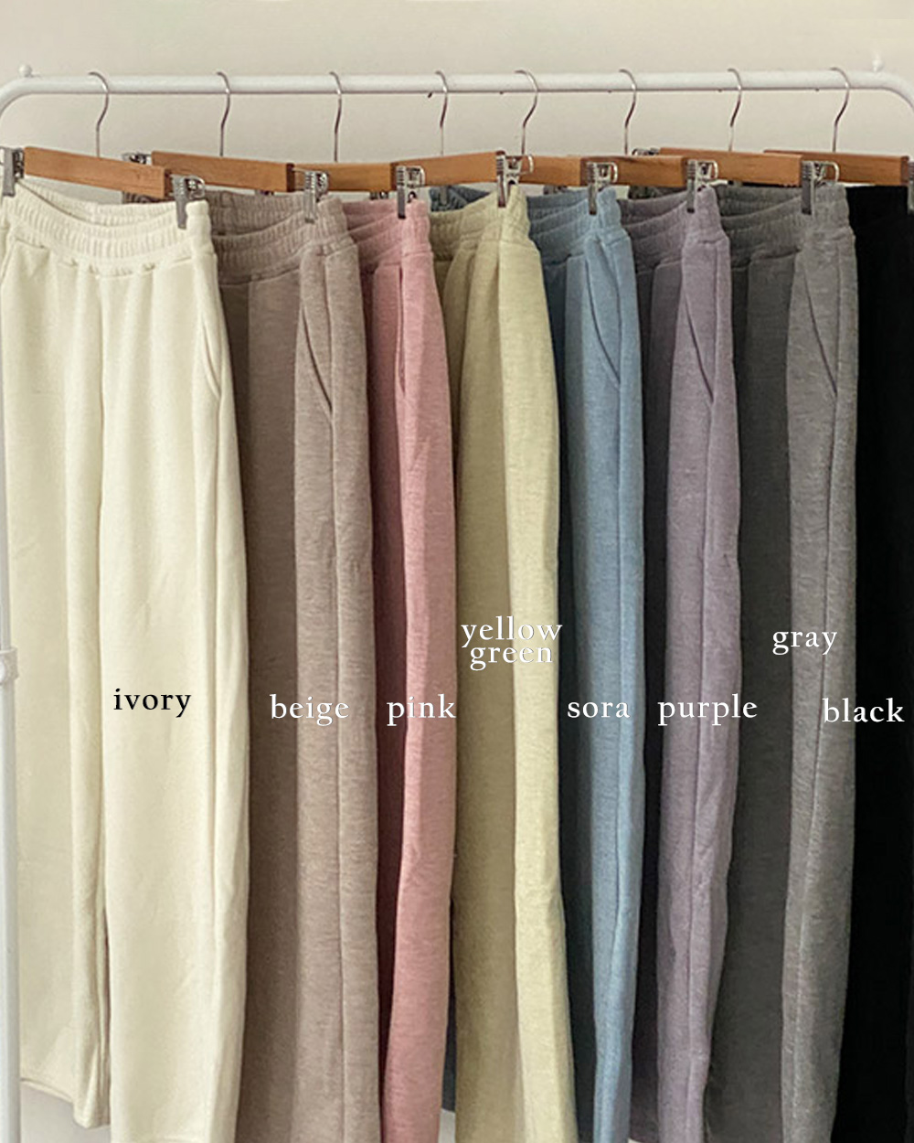 8color] 裏起毛 リブ ワイドパンツ | ファッション通販サイト NUGU