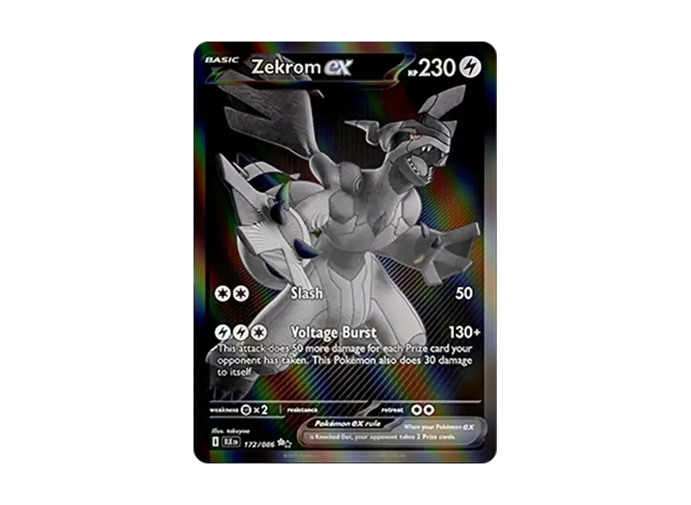 ゼクロムex BWR PSA10 ゼクロムex bwr psa10 ゼクロムex BWR Zekrom ex