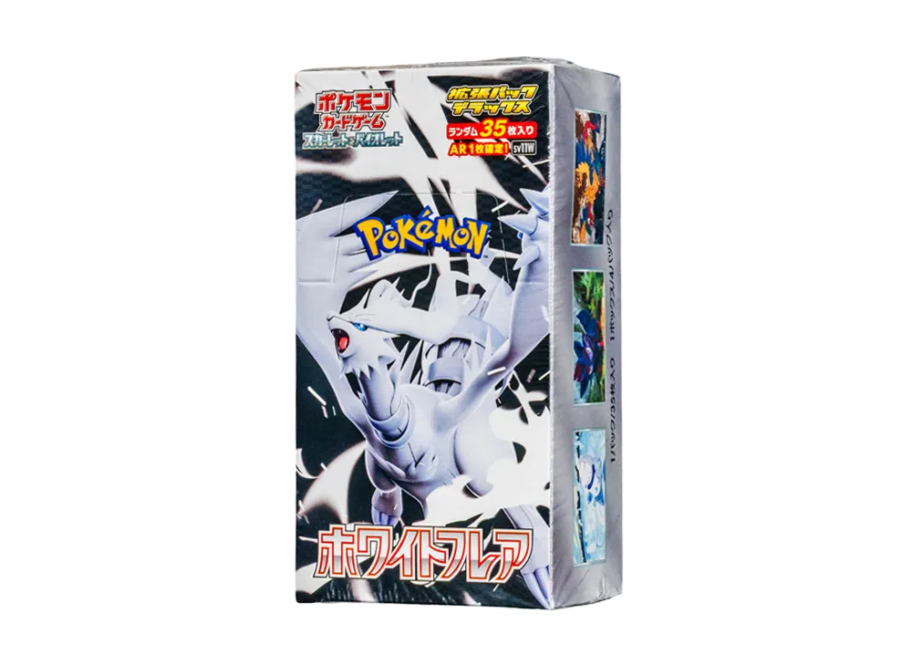 ポケモンカードゲーム スカーレット&バイオレット 拡張パック