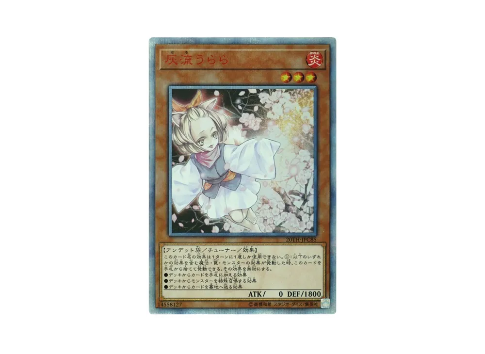 プリズマ クオシク 20th 25th ゴルシク 大量まとめ売り 状態良好