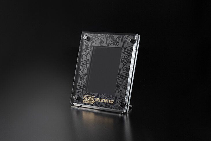 ピカチュウ：プレシャス コレクターボックス ソード&シールド PROMO S