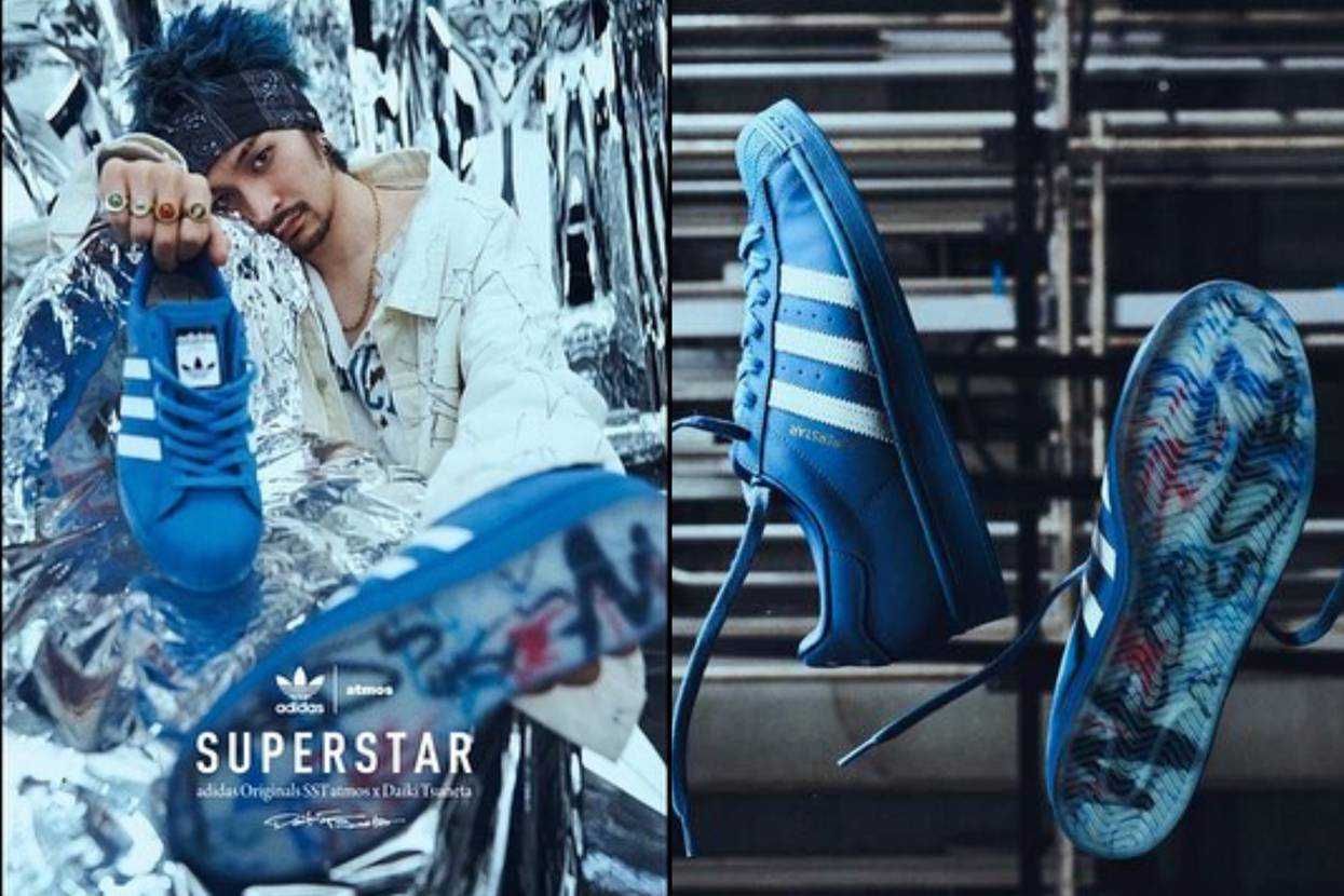 12/14発売｜King Gnu 常田大希 × atmos × adidas Originals Superstar