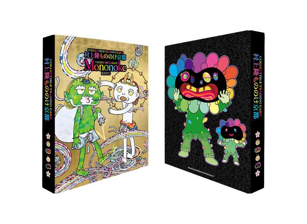 村上隆 もののけ京都 DOB君 日本語 PSA10 イエロー ブラック 5枚 村上