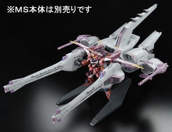 ガンプラ】「HG 1/144 ミーティアユニット」再販決定！ 6月11日11時