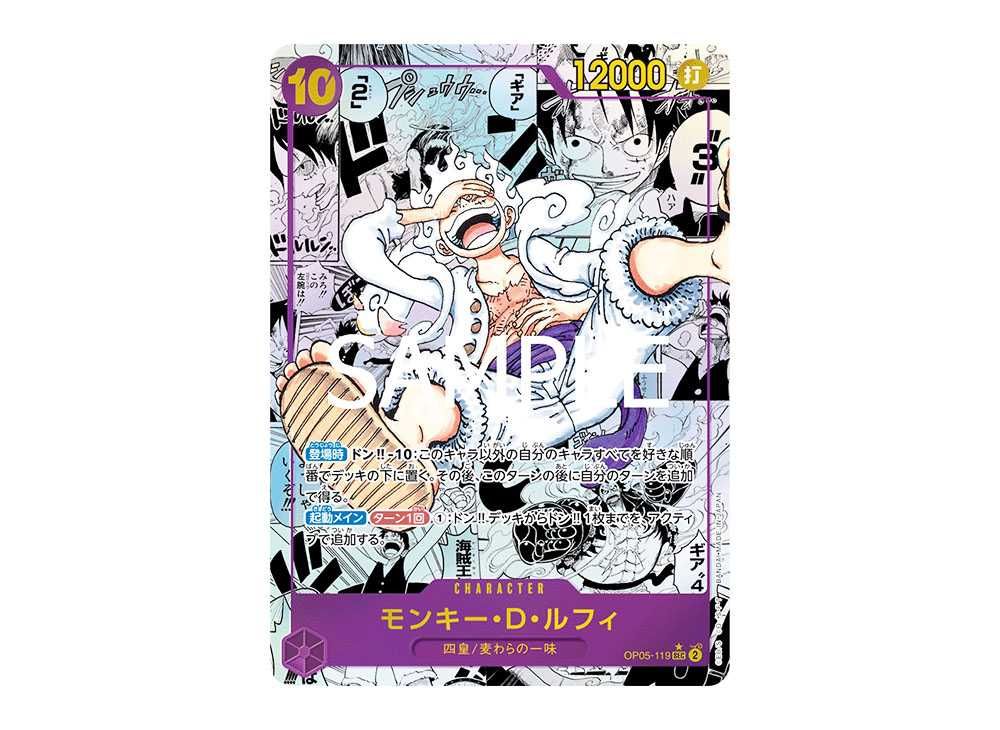 世界で2枚！ヴァイス 限界を越えた先 ジャングルポケット sp PSA10