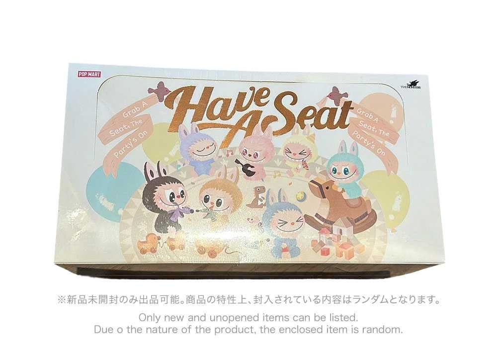 シュリンク付 ハブアシート アソートボックスラブブ HAVE A SEAT