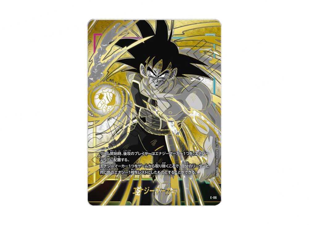PSA10 チャンピオンシップ バーダック ドラゴンボールフュージョン