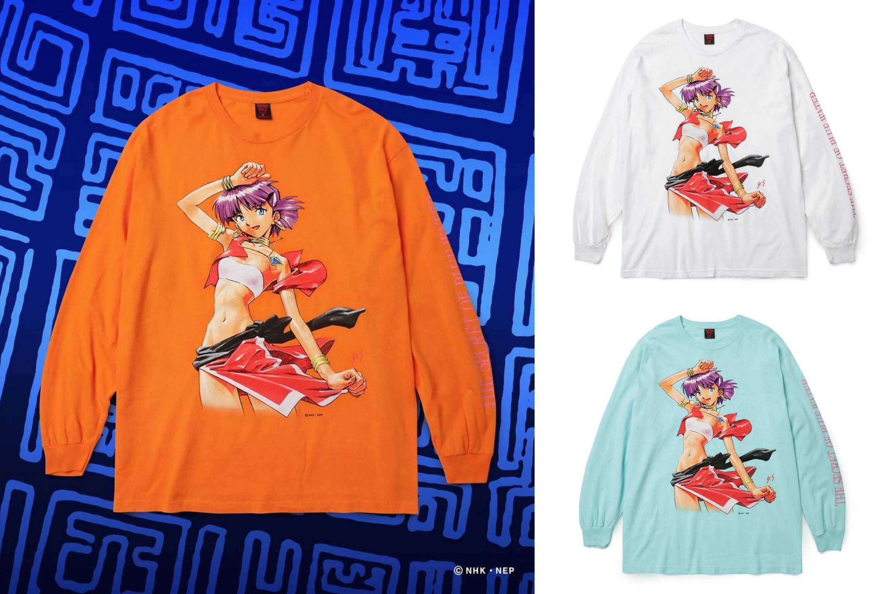 8/17・8/26発売｜ふしぎの海のナディア × GEEKS RULE collection｜抽選