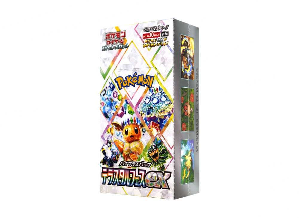シュリンク有り ポケモンカードゲーム 小売業者 テラスタルフェスex