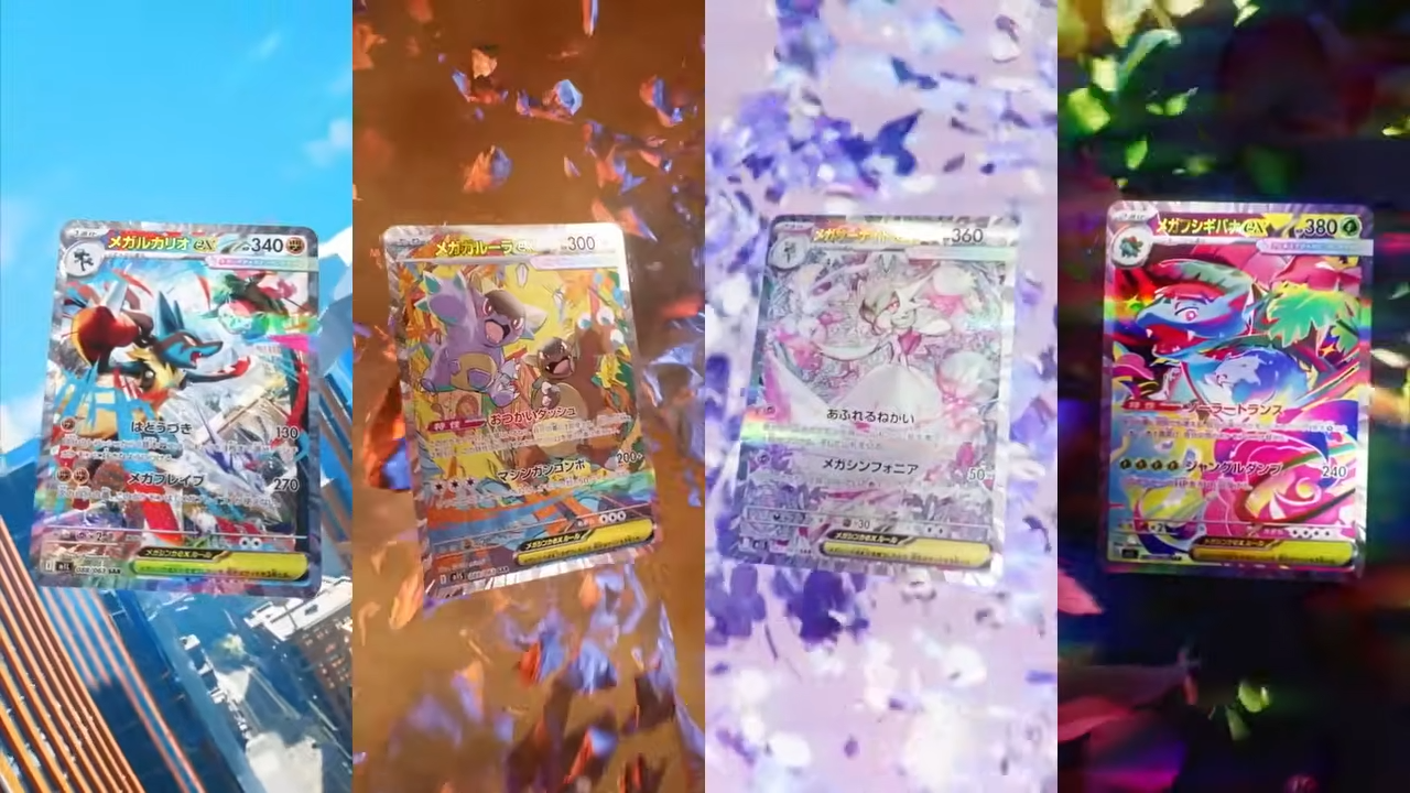 メガルカリオex SR& メガサーナイトex SARセット Pokémon Presentsで