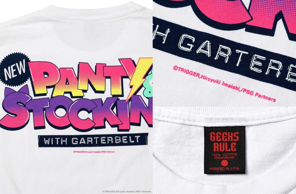 まるでアートピースな仕上がり。GEEKS RULEより『New PANTY & STOCKING