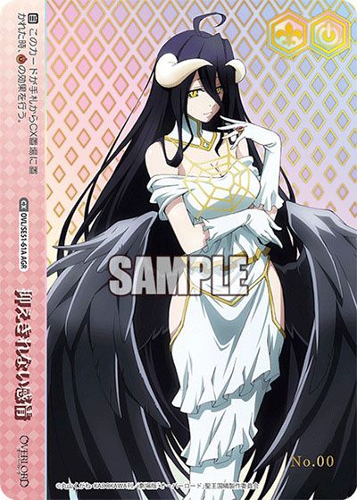 ヴァイスシュヴァルツ オーバーロード アンリデッキ レア カードリスト