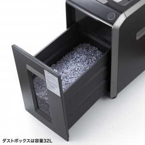 訳あり新品 Pure Luxe 200枚同時細断 オートフィードシュレッダー 訳