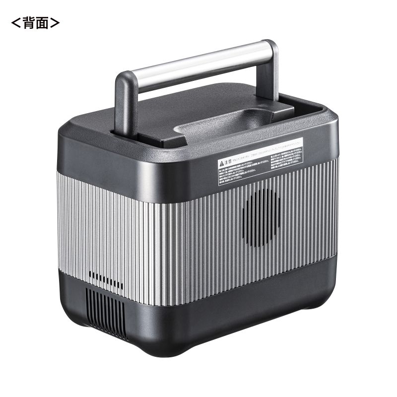 サンワダイレクト本店 サンワサプライ【オフィス・PC周辺通販】