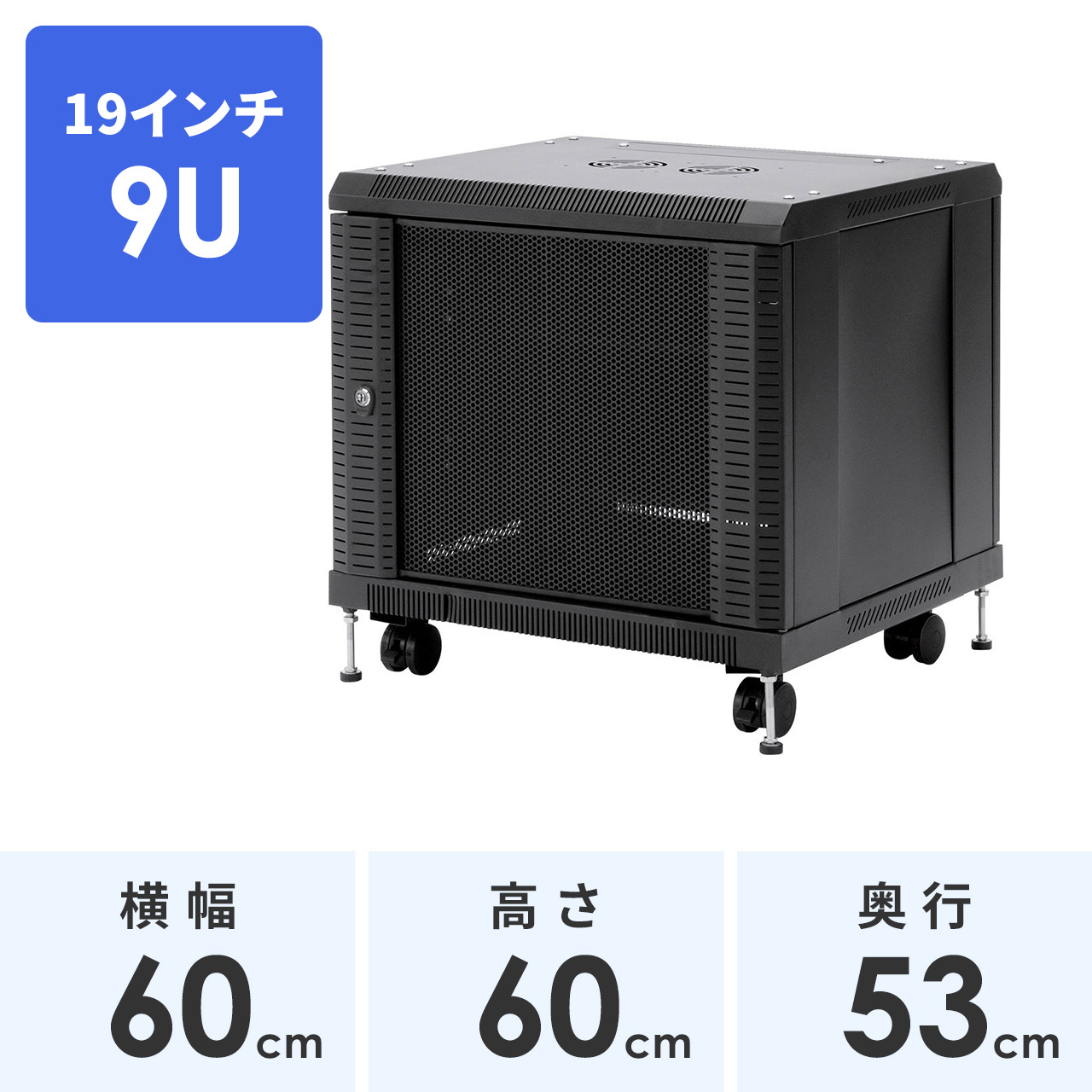 サンワダイレクト本店 サンワサプライ【オフィス・PC周辺通販】