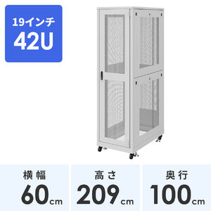 サンワダイレクト本店 サンワサプライ【オフィス・PC周辺通販】