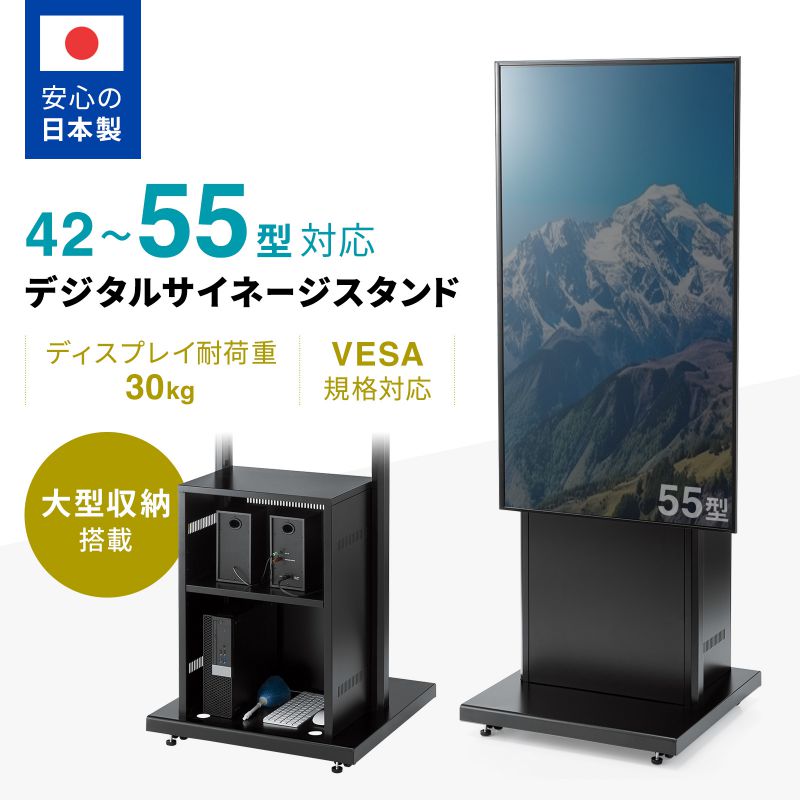 サンワダイレクト本店 サンワサプライ【オフィス・PC周辺通販】