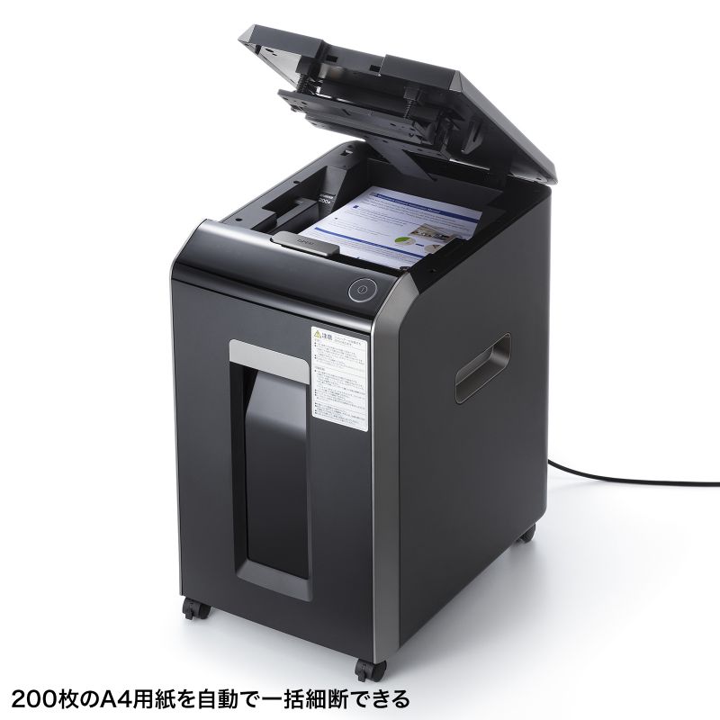 サンワダイレクト本店 サンワサプライ【オフィス・PC周辺通販】