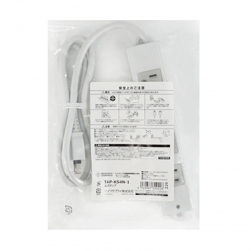 サンワダイレクト本店 サンワサプライ【オフィス・PC周辺通販】