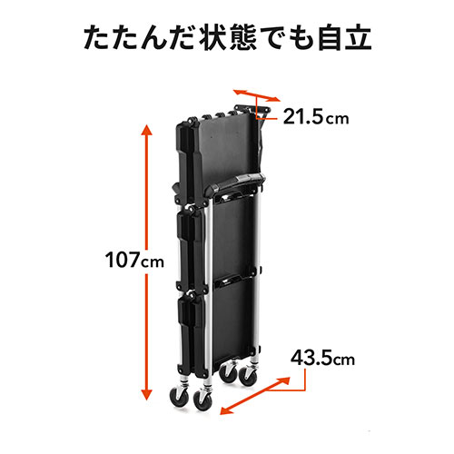サンワダイレクト本店 サンワサプライ【オフィス・PC周辺通販】