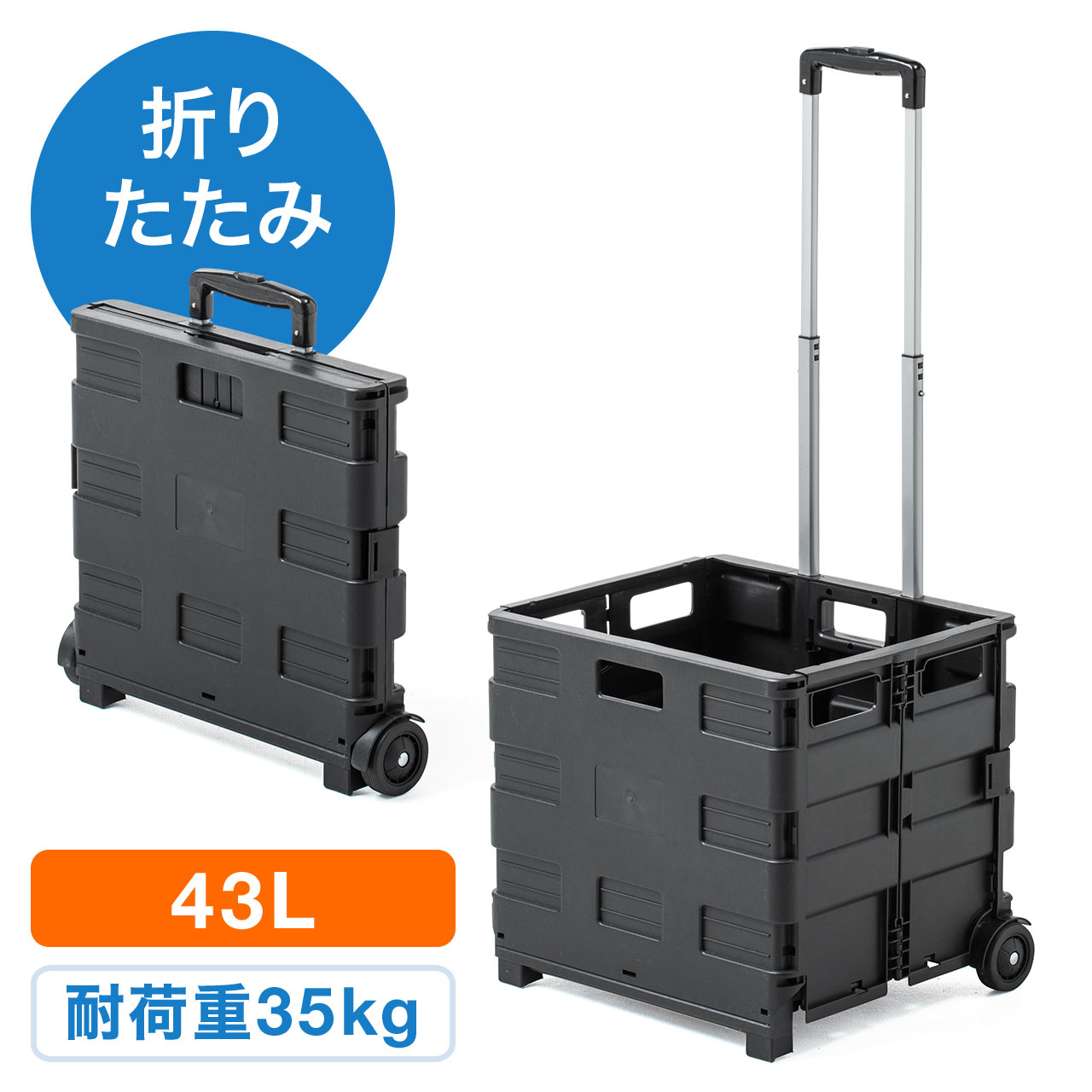 サンワダイレクト本店 サンワサプライ【オフィス・PC周辺通販】