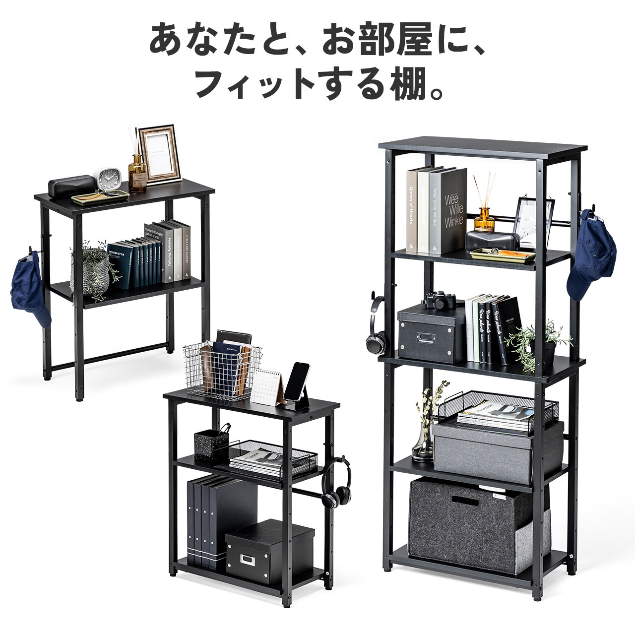 シンプルな黒のデスク オープンシェルフ付き シンプルな黒のデスク