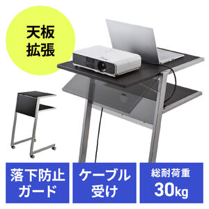 サンワダイレクト本店 サンワサプライ【オフィス・PC周辺通販】