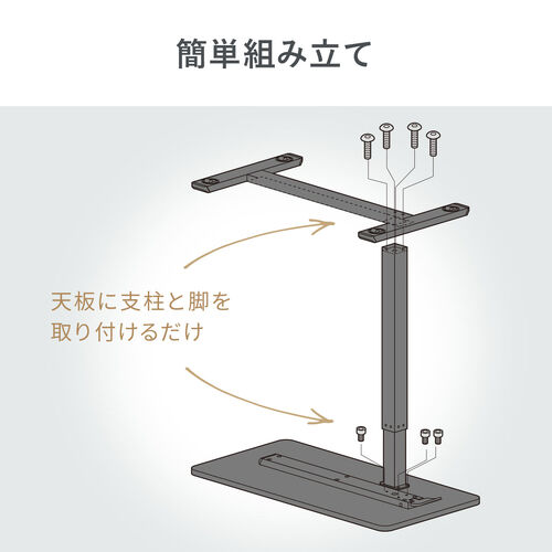 最終値下げサイドテーブル（組み立て必要）