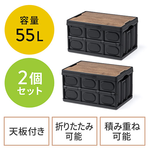 diesel 2個セット 非売品 コンテナボックス 新品 ディーゼル クリア