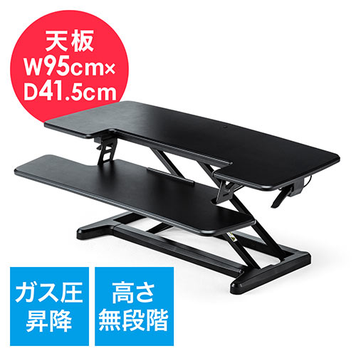 サンワダイレクト本店 サンワサプライ【オフィス・PC周辺通販】