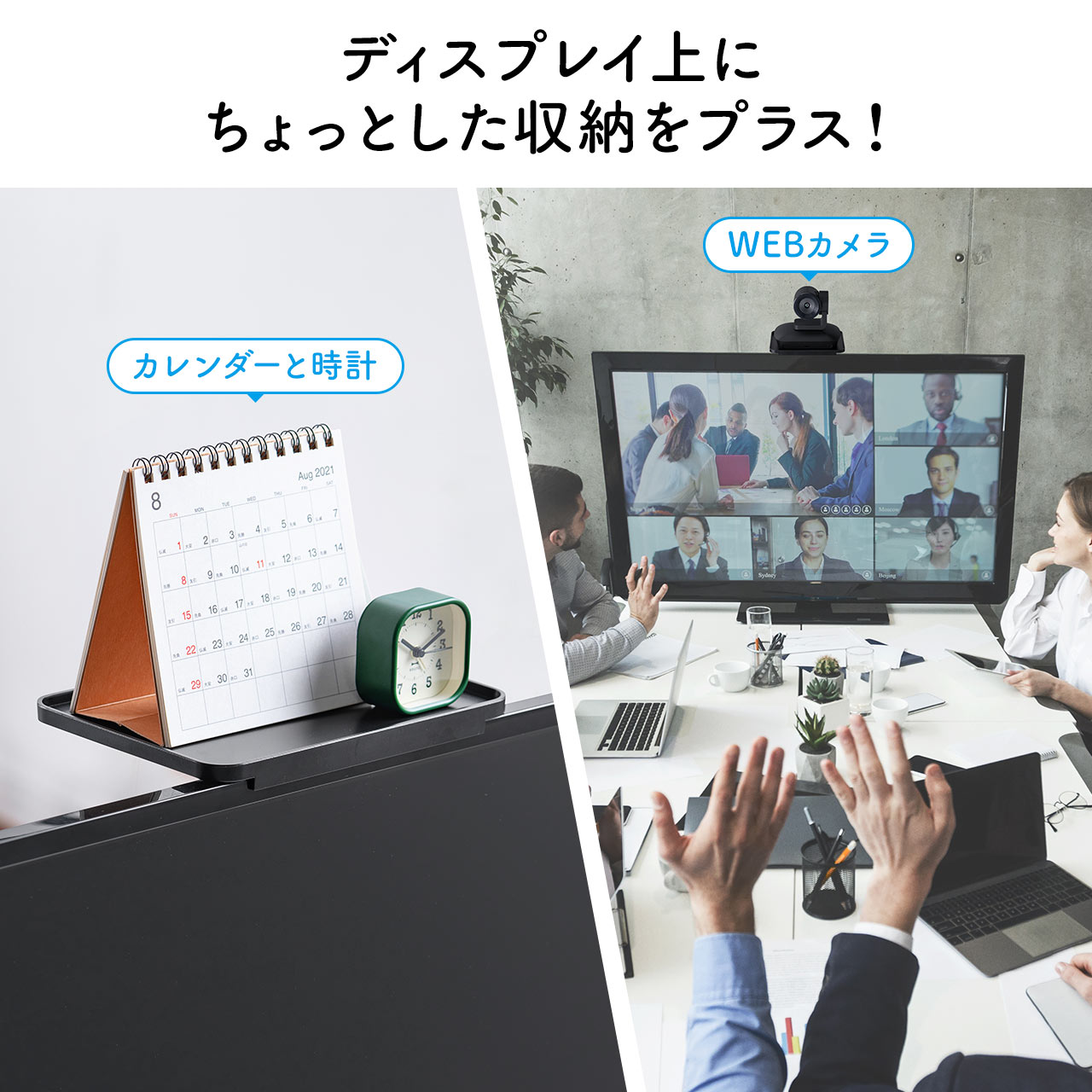 サンワダイレクト本店 サンワサプライ【オフィス・PC周辺通販】