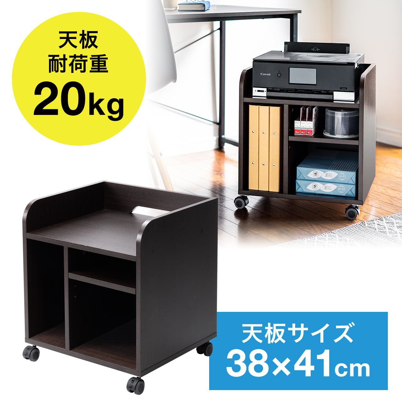 サンワダイレクト本店 サンワサプライ【オフィス・PC周辺通販】