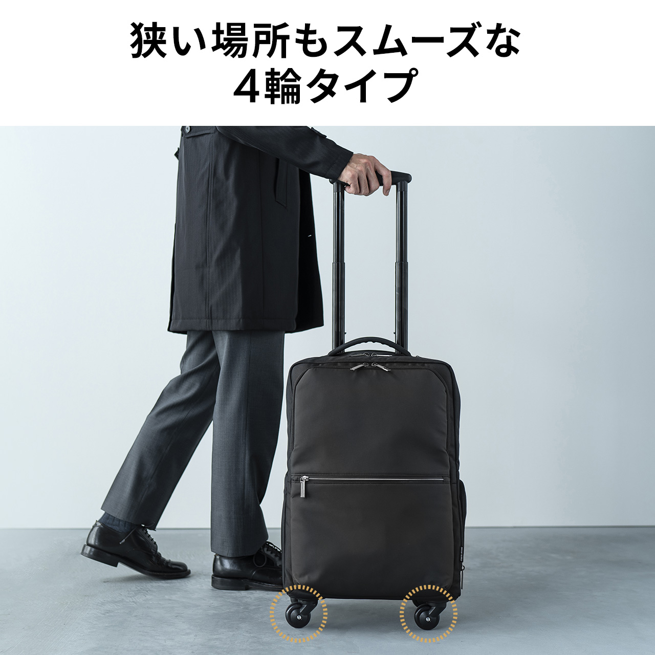 サンワダイレクト本店 サンワサプライ【オフィス・PC周辺通販】