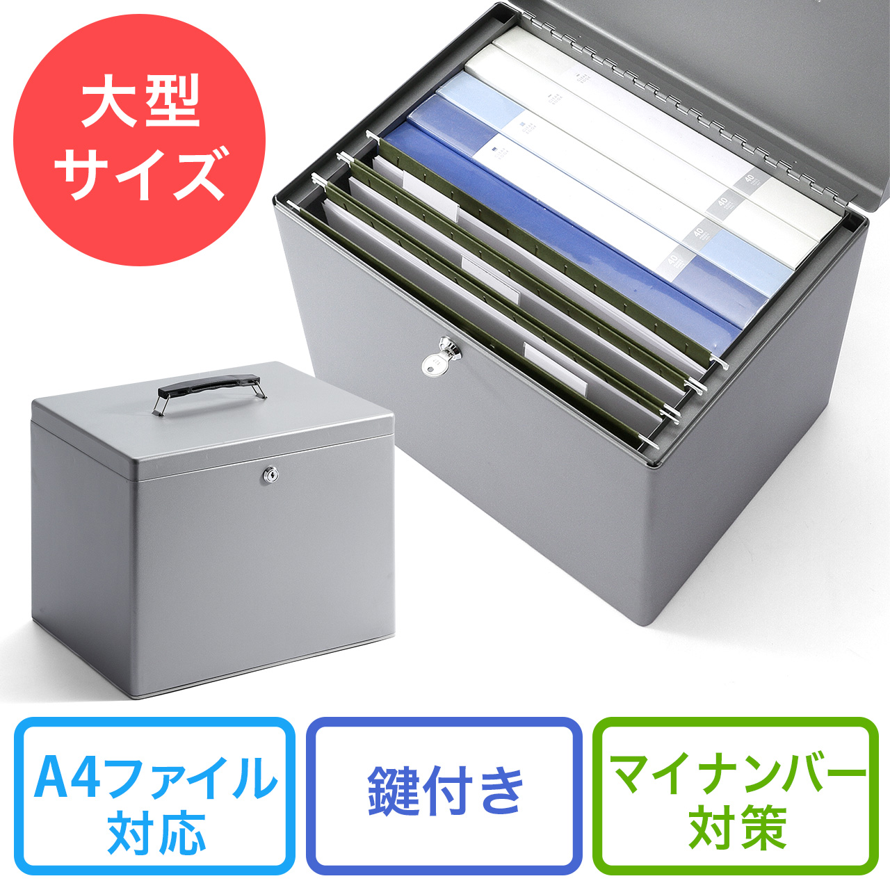 サンワダイレクト本店 サンワサプライ【オフィス・PC周辺通販】