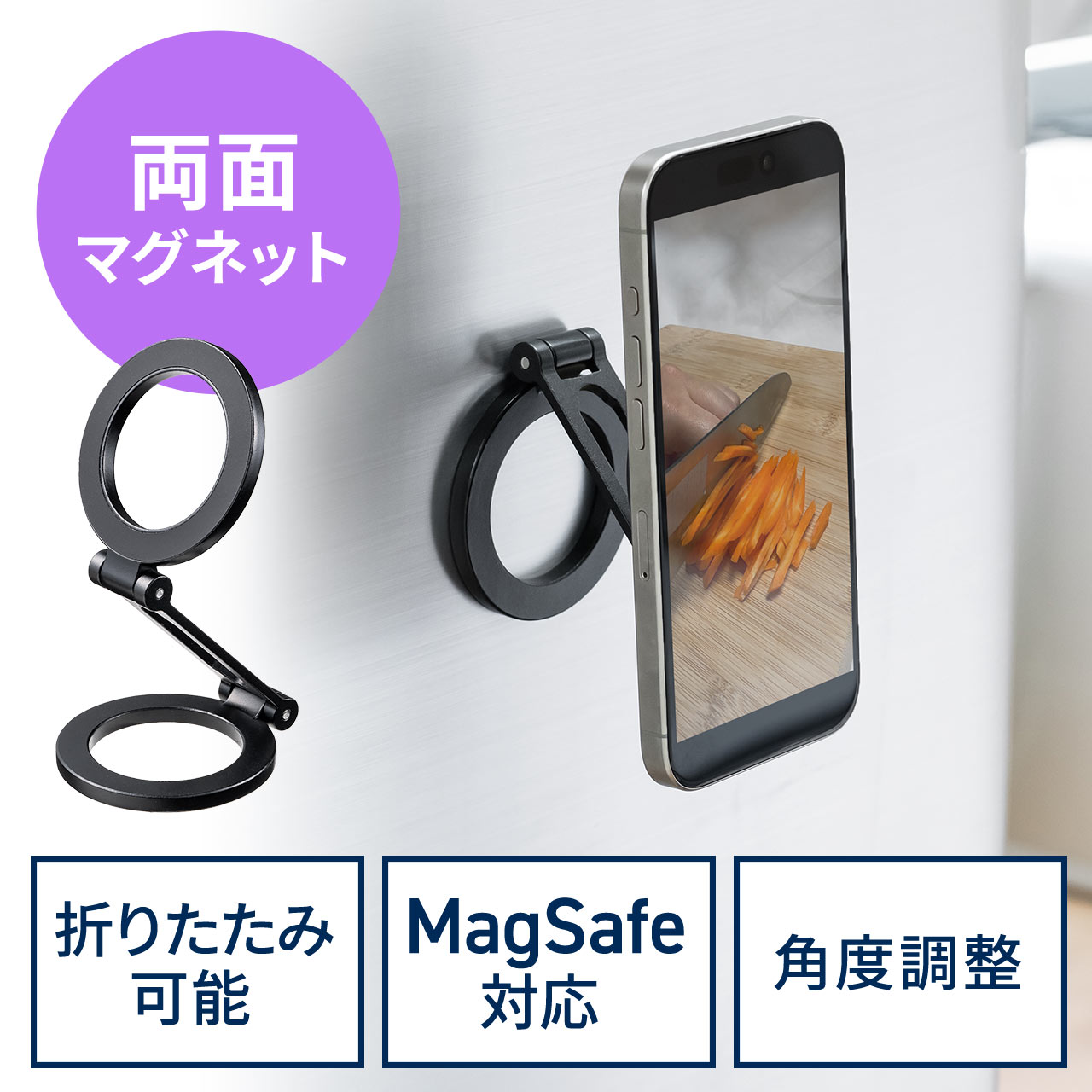 サンワダイレクト本店 サンワサプライ【オフィス・PC周辺通販】