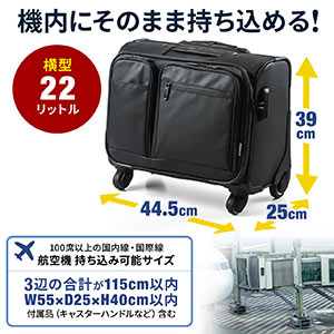 サンワダイレクト本店 サンワサプライ【オフィス・PC周辺通販】