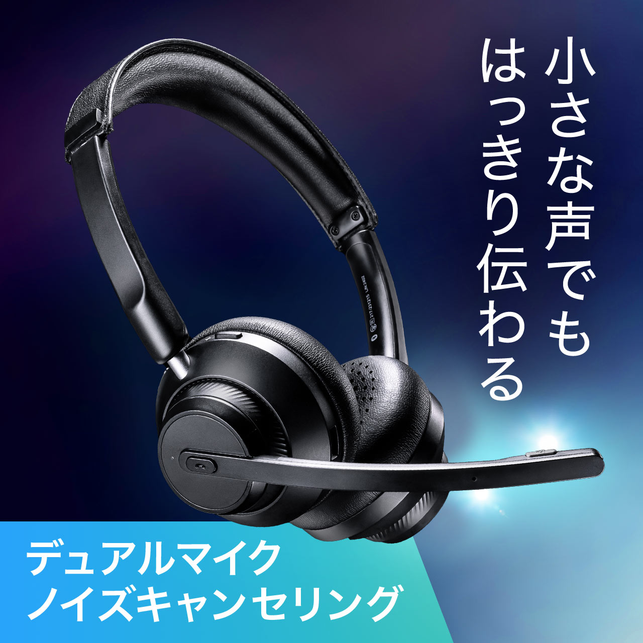 サンワダイレクト本店 サンワサプライ【オフィス・PC周辺通販】