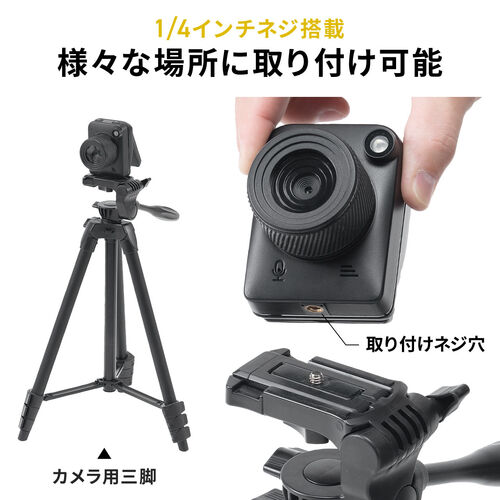 サンワダイレクト本店 サンワサプライ【オフィス・PC周辺通販】