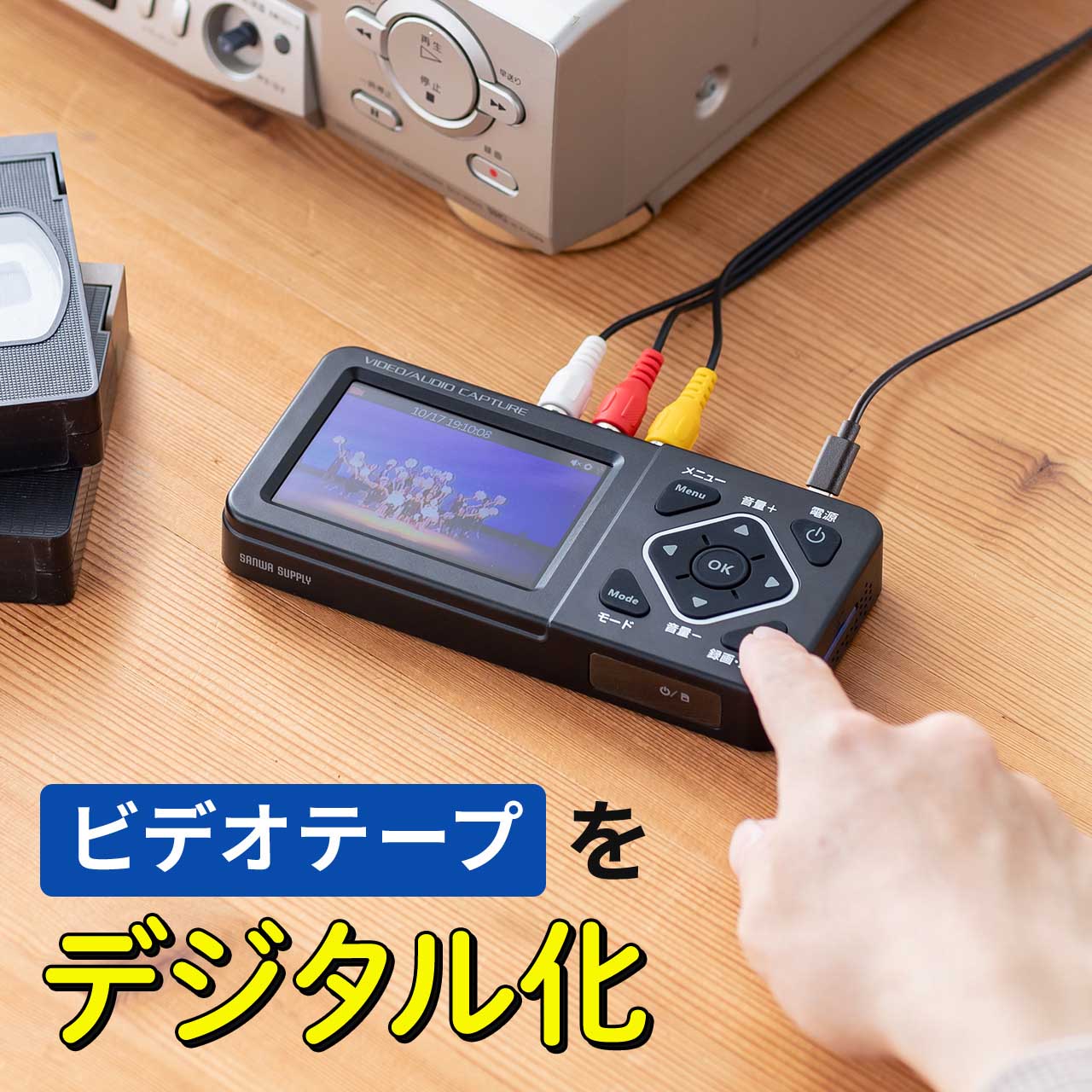 サンワダイレクト本店 サンワサプライ【オフィス・PC周辺通販】