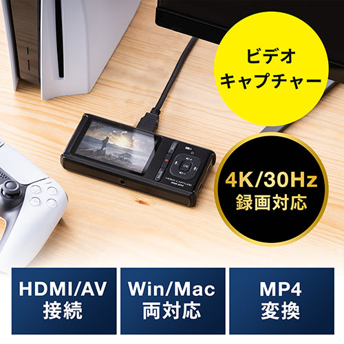 サンワダイレクト本店 サンワサプライ【オフィス・PC周辺通販】