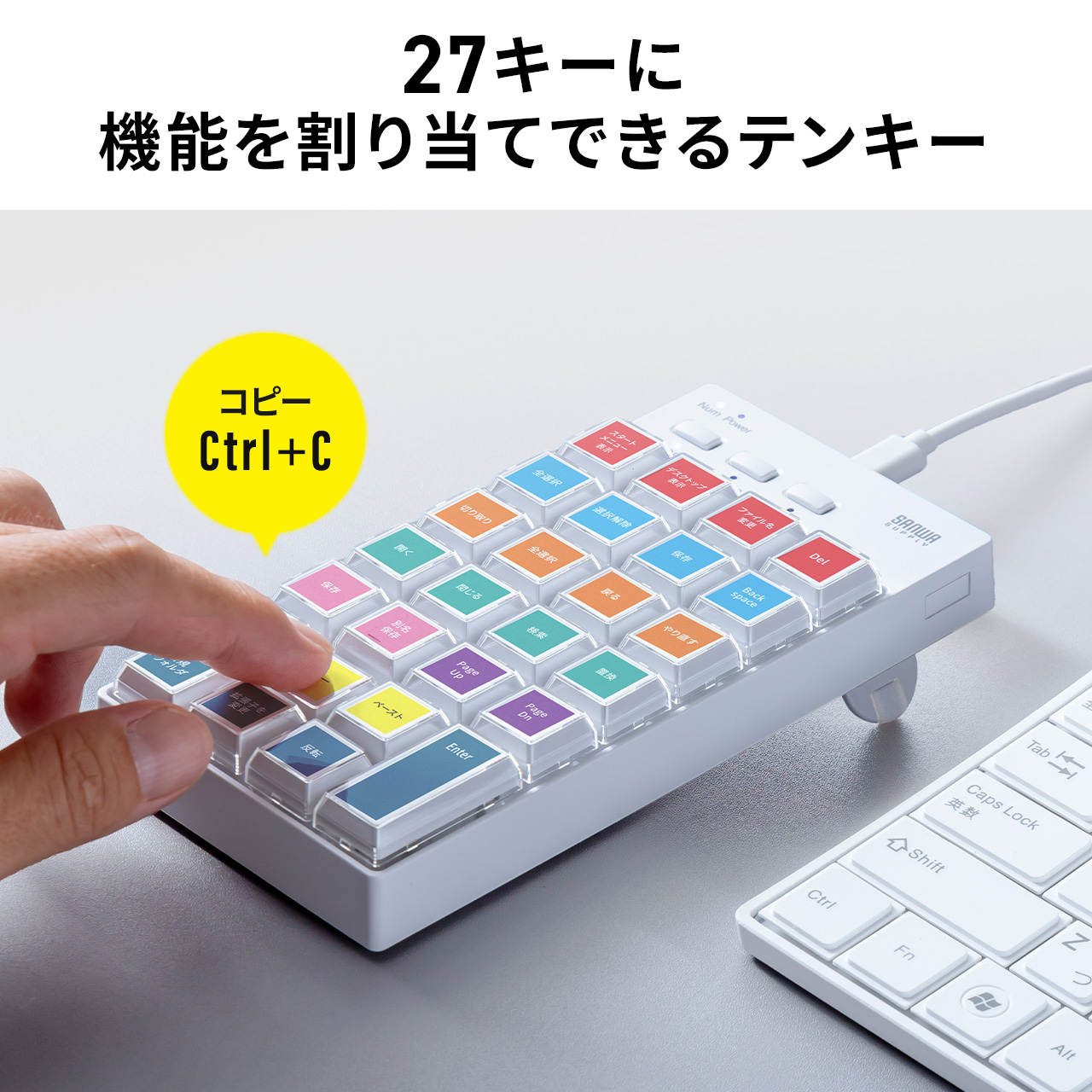 サンワダイレクト本店 サンワサプライ【オフィス・PC周辺通販】