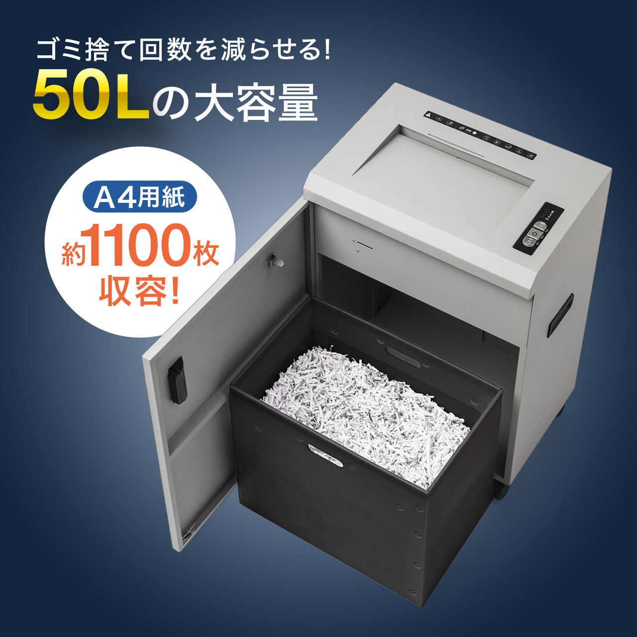 サンワダイレクト本店 サンワサプライ【オフィス・PC周辺通販】