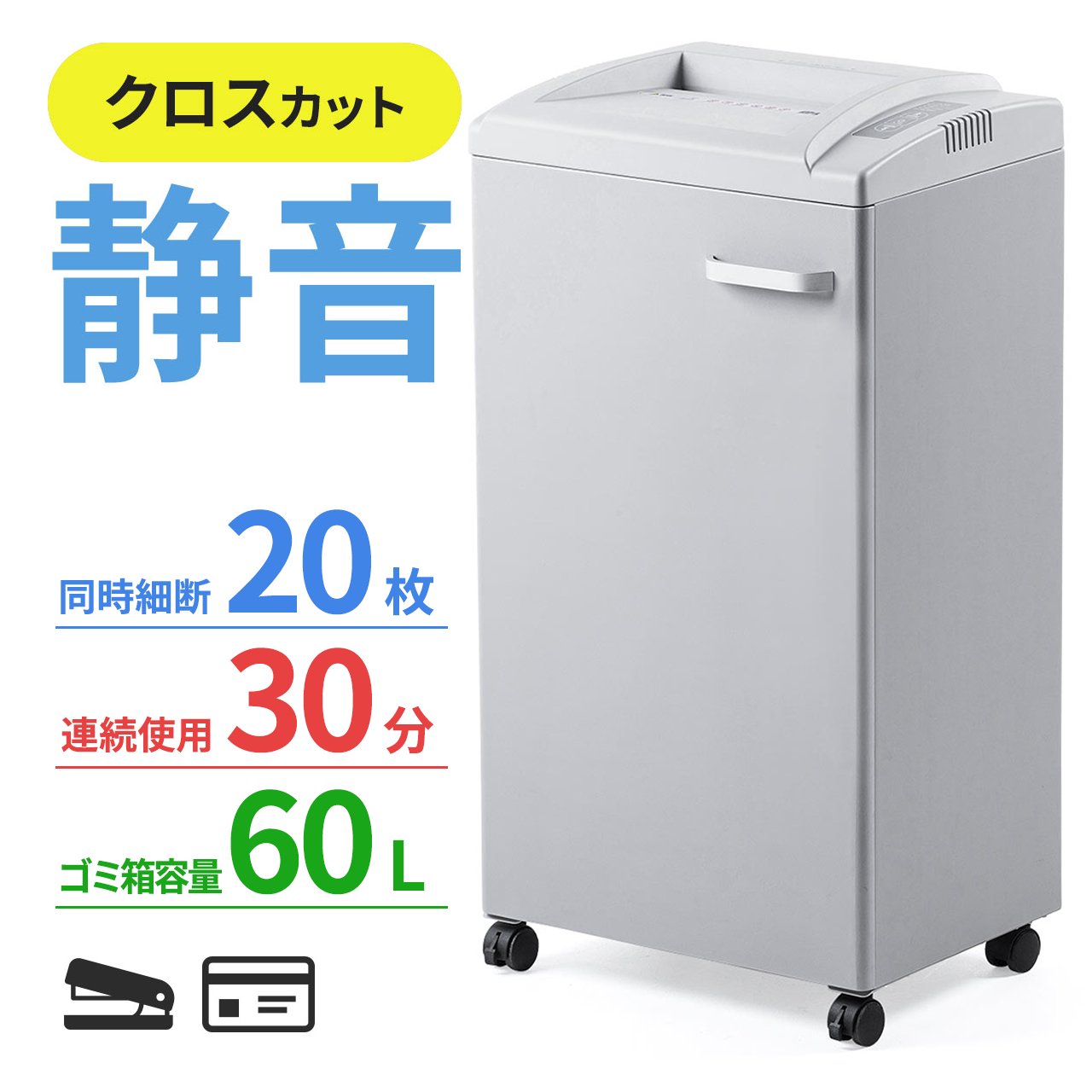 サンワダイレクト本店 サンワサプライ【オフィス・PC周辺通販】