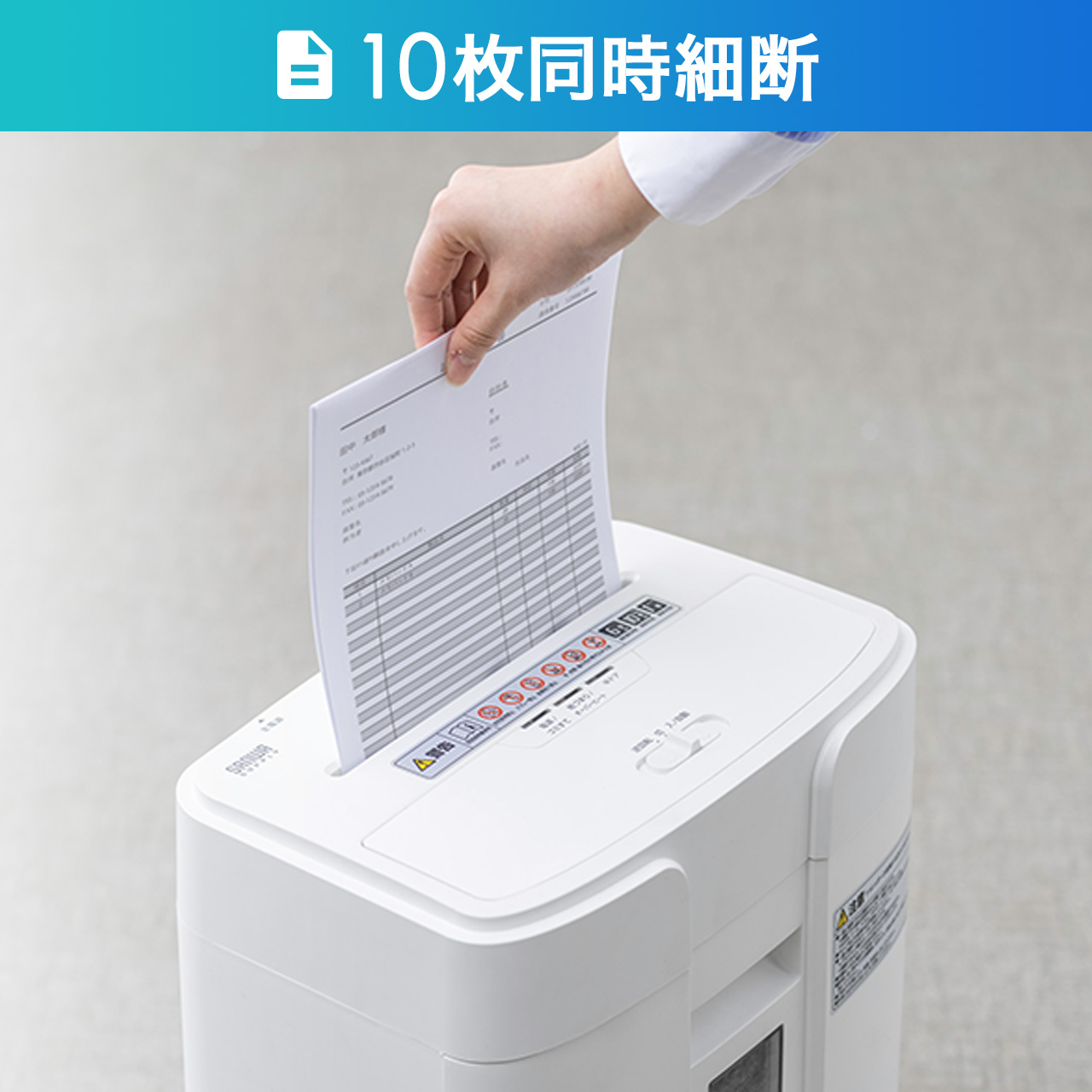 サンワダイレクト本店 サンワサプライ【オフィス・PC周辺通販】