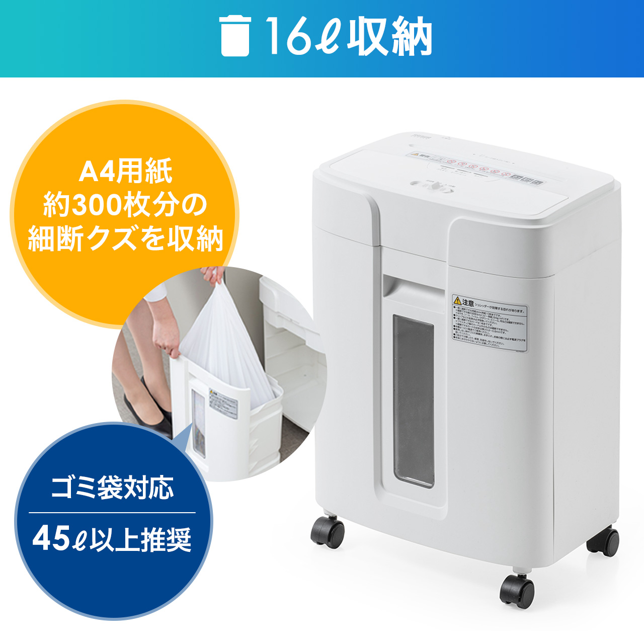 サンワダイレクト本店 サンワサプライ【オフィス・PC周辺通販】