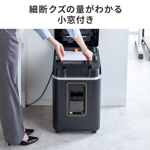 サンワダイレクト本店 サンワサプライ【オフィス・PC周辺通販】