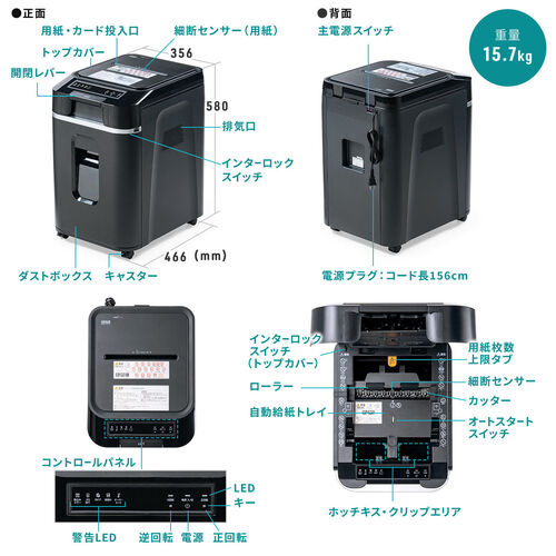 サンワダイレクト本店 サンワサプライ【オフィス・PC周辺通販】